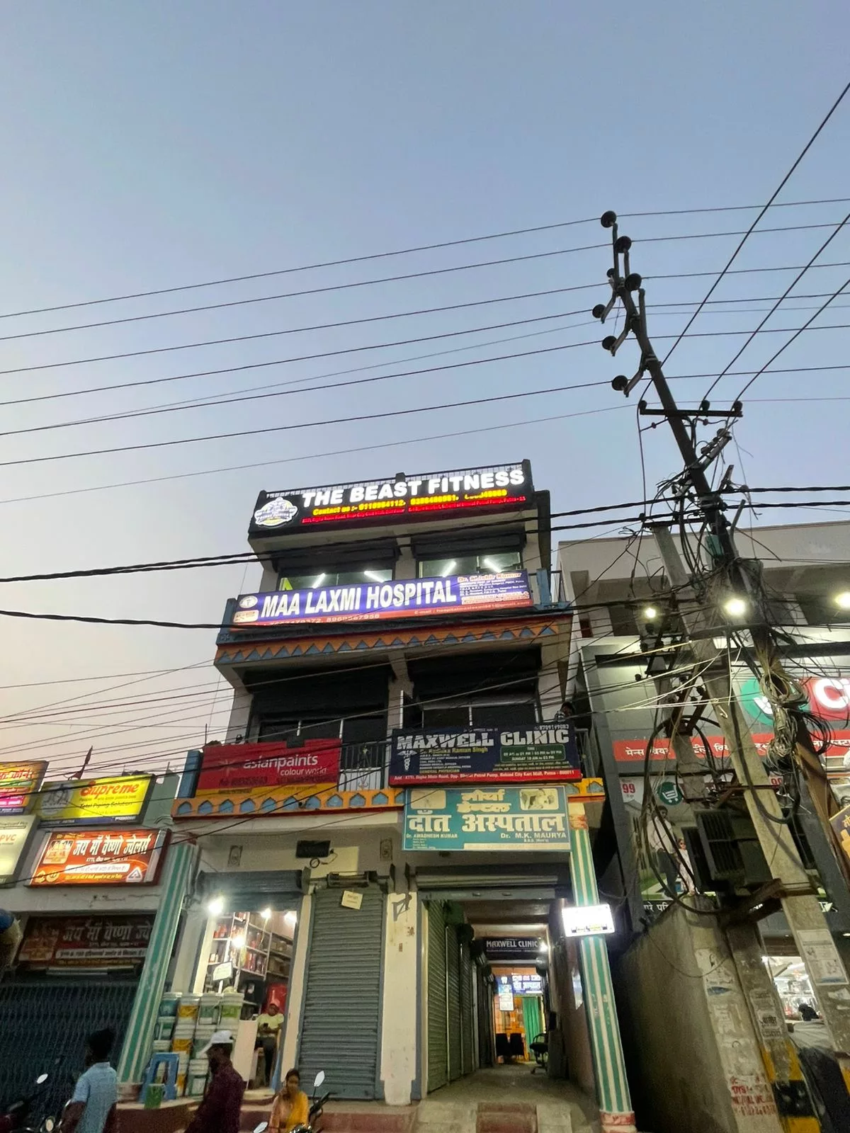 The Beast Fitness IBBF building and storefront in Patna